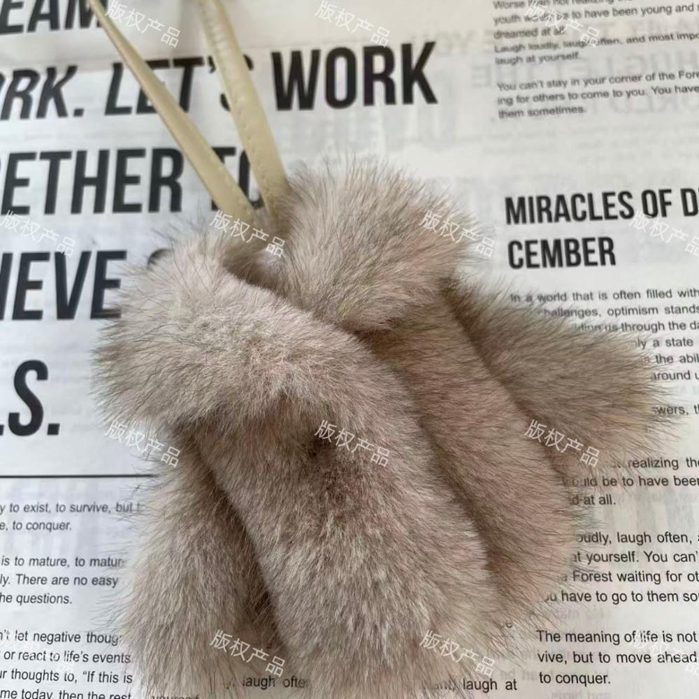 Unique Multipurpose Faux Rabbit Fur Keychain Clothing-Shaped Soft Fluffy Pendant Key Ring Cute Small Size Bag Charm Women