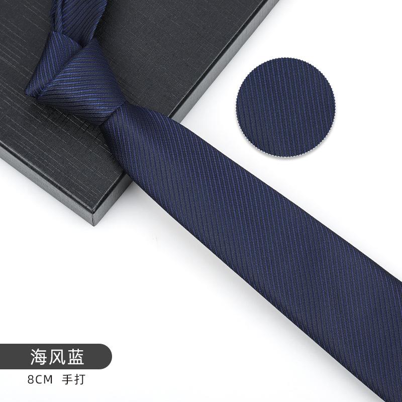Business Blue Formal Tie Zipper Groom Wedding Korean Version Narrow Lazy Without Striped Bow Tie Plaid
