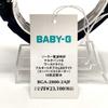 Used New CASIO BABY-G Solar Radio Watch BGA-2800-2AJF Casio Ana-Digi Radio Solar Navy Watch