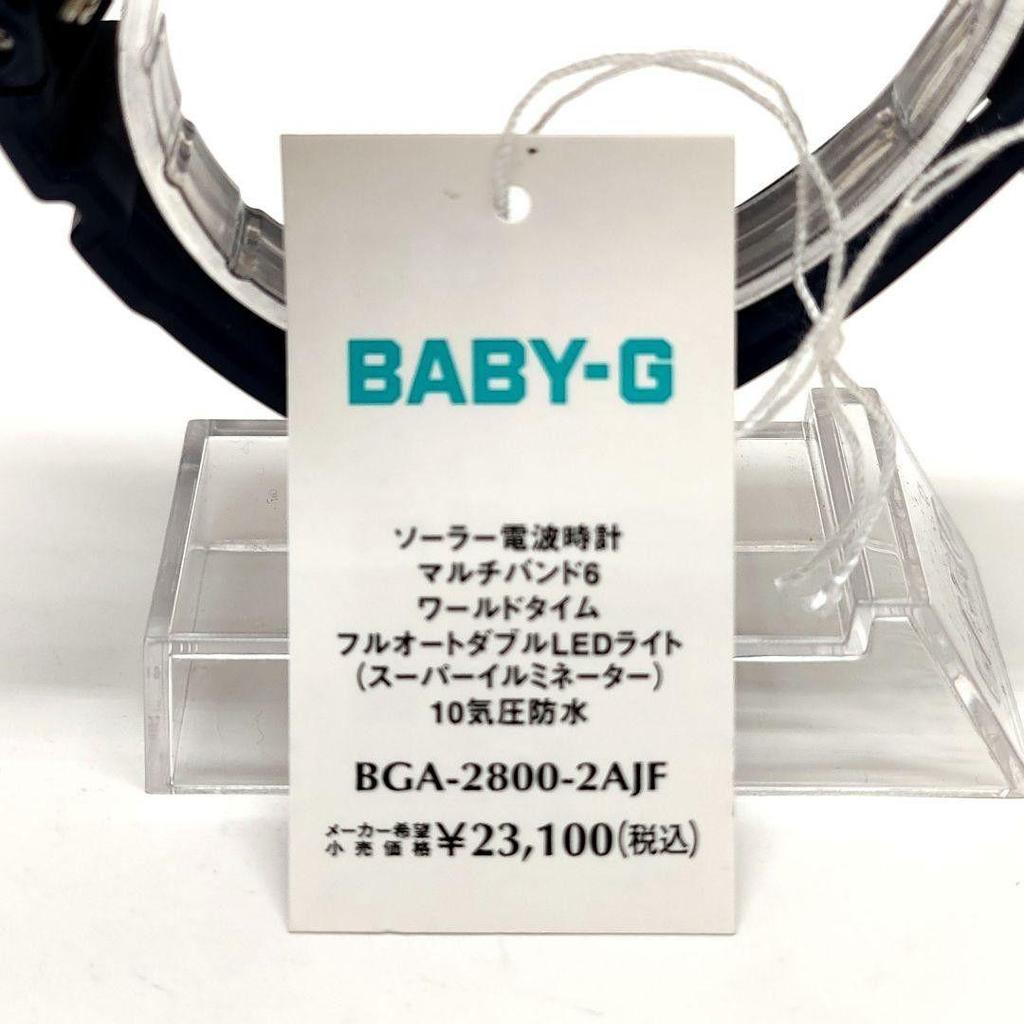 Used New CASIO BABY-G Solar Radio Watch BGA-2800-2AJF Casio Ana-Digi Radio Solar Navy Watch