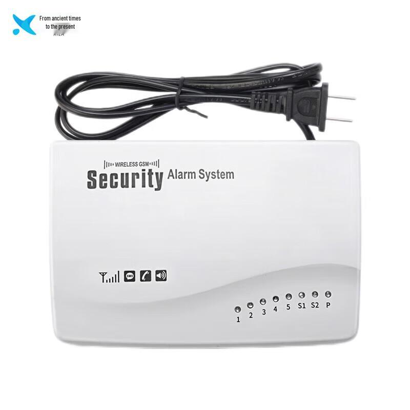 Xilai Power Failure Alarm