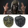 Halloween Reaper Rivet Mask for Anime Stage and Street Dance Performances