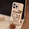 Brown Three Dimensional Suitable for IPhone16 Mobile Phone Case 17 Apple Ins Bow Cat 15 Anti Fall 14pro Max