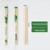 Commercial Disposable Bamboo Chopsticks