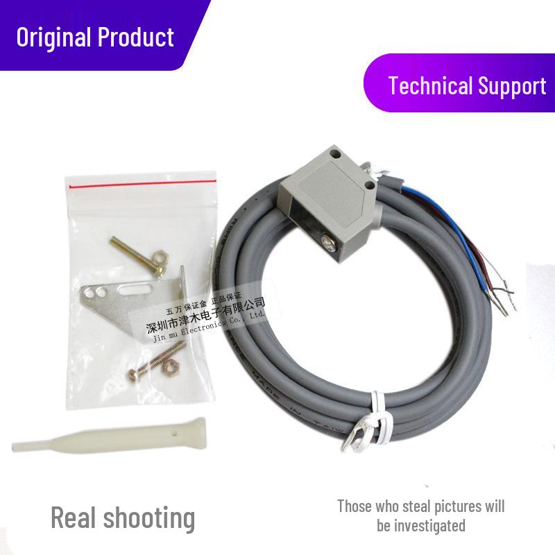 FOTEK Yangming MR-30X/MR-10X Photoelectric NPN/PNP Sensor
