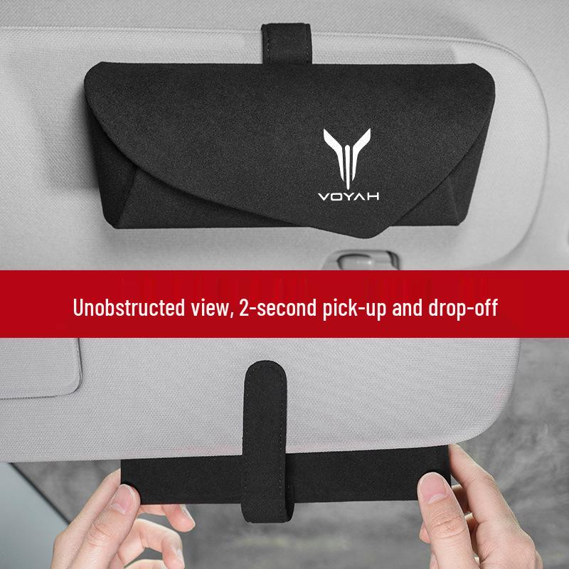 Applicable Lantu Car Glasses Case: Sun Visor Sunglasses Clip for Interior Storage