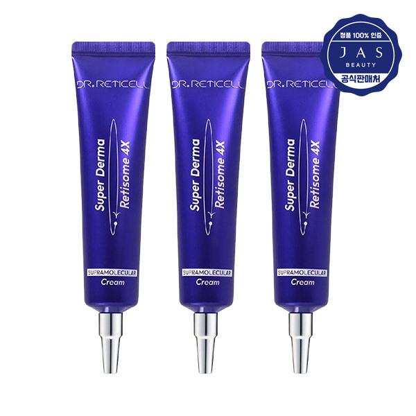 JAS Dr. Reticell Super Derma Retisome 4X Cream 30ml x3 / Whitening / Wrinkle / Freckle Cream