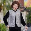 Women's New Chinese Style Vest Top Three-Piece Set