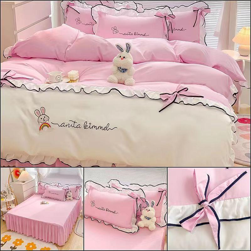 Ensemble de literie d'hiver quatre pièces en coton épais de haute qualité