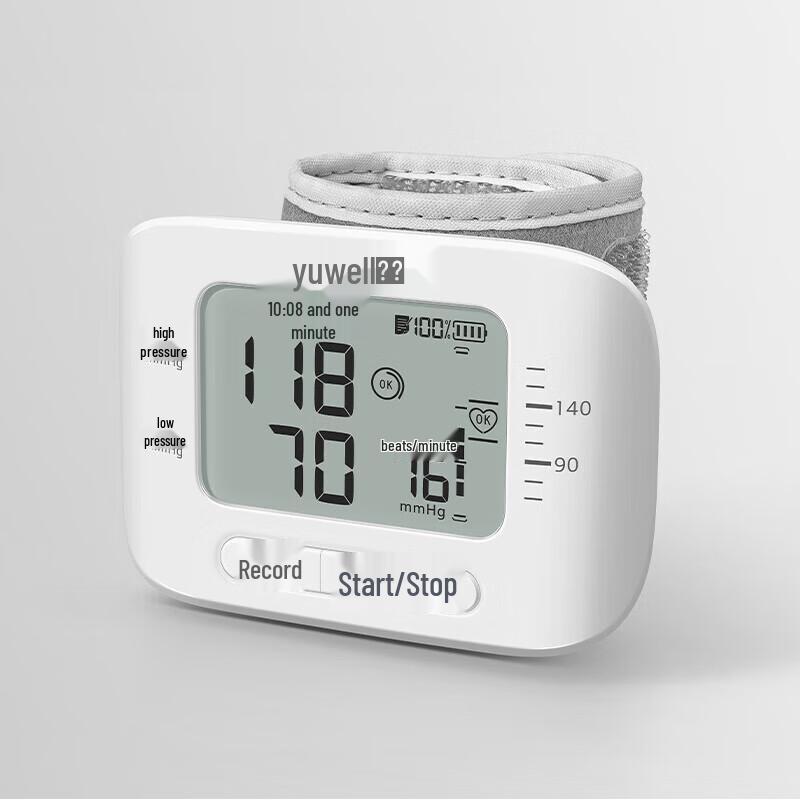 Yuwell YE8700AR Wrist Blood Pressure Monitor