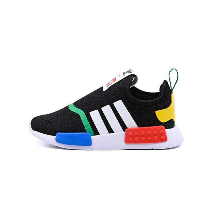 

Adidas NMD 360 LEGO Black Infants GX3329 22