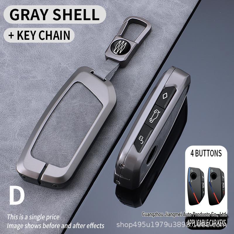 BMW Key Case for New 5, 3, 7 Series and X1-X7 Models - Includes Blade and Buckle, Fits 530, 325i, I3