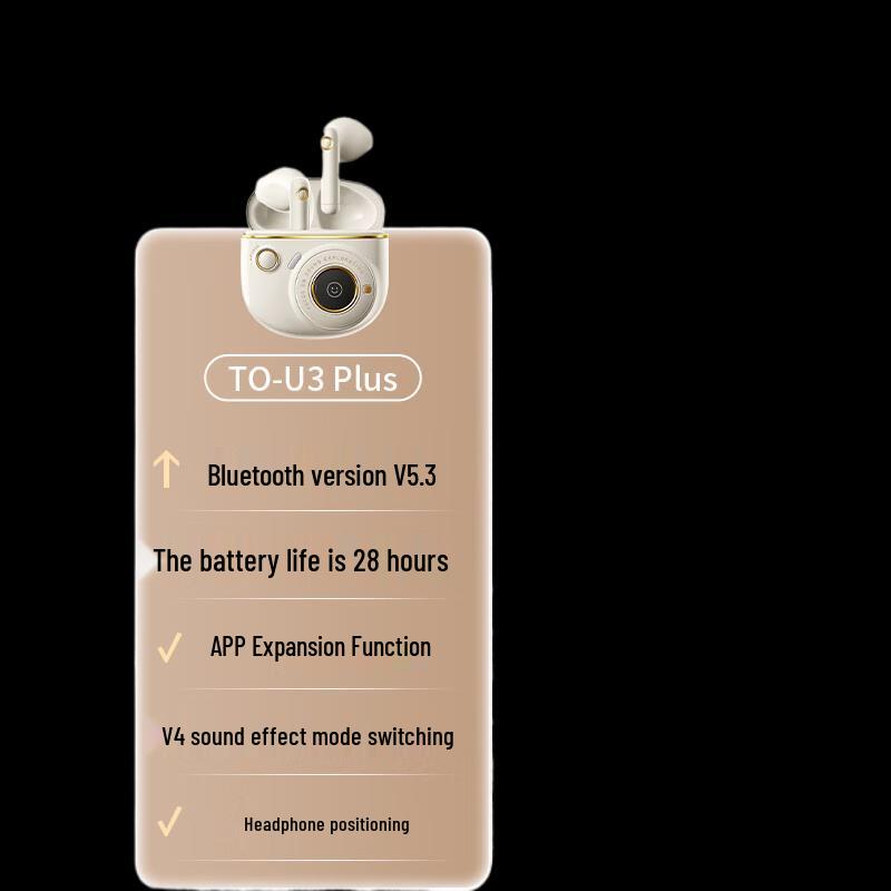 

Edifier TO-U3 Plus Semi-in-ear TWS Bluetooth Earbuds