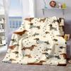 2026 New Arrivals Luxurious Soft French Style Dachshund Print Flannel Blanket Beige with Blue Stripes & Polka Dots, AntiTear AllSeason Quilted Throw F