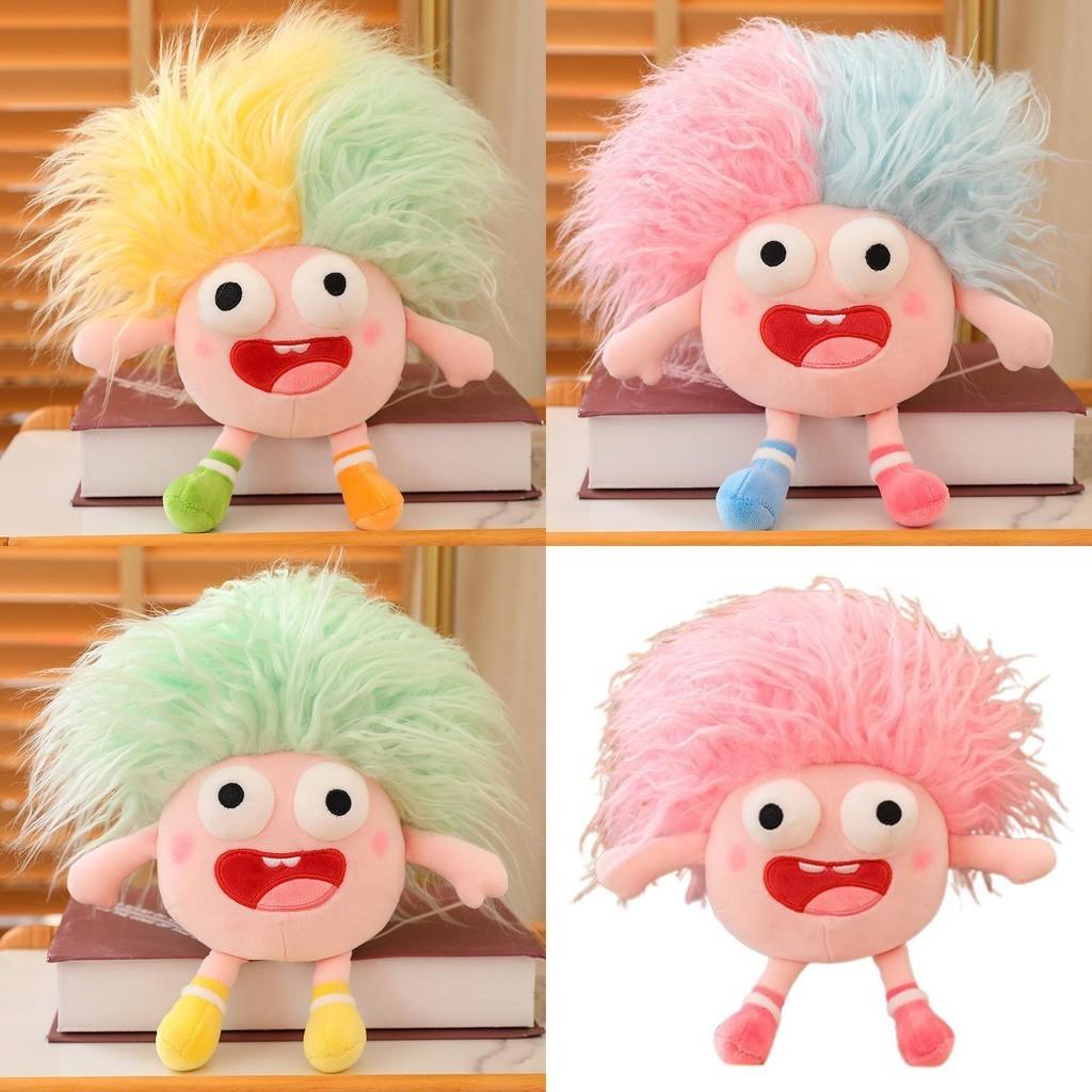 Funny Plush Toy With Big Eyes And Fluffy Hair Perfect For Diy Ugly Dolls In Stock