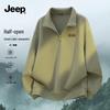 Jeep Men's Stand-Collar Quarter-Zip Sweatshirt