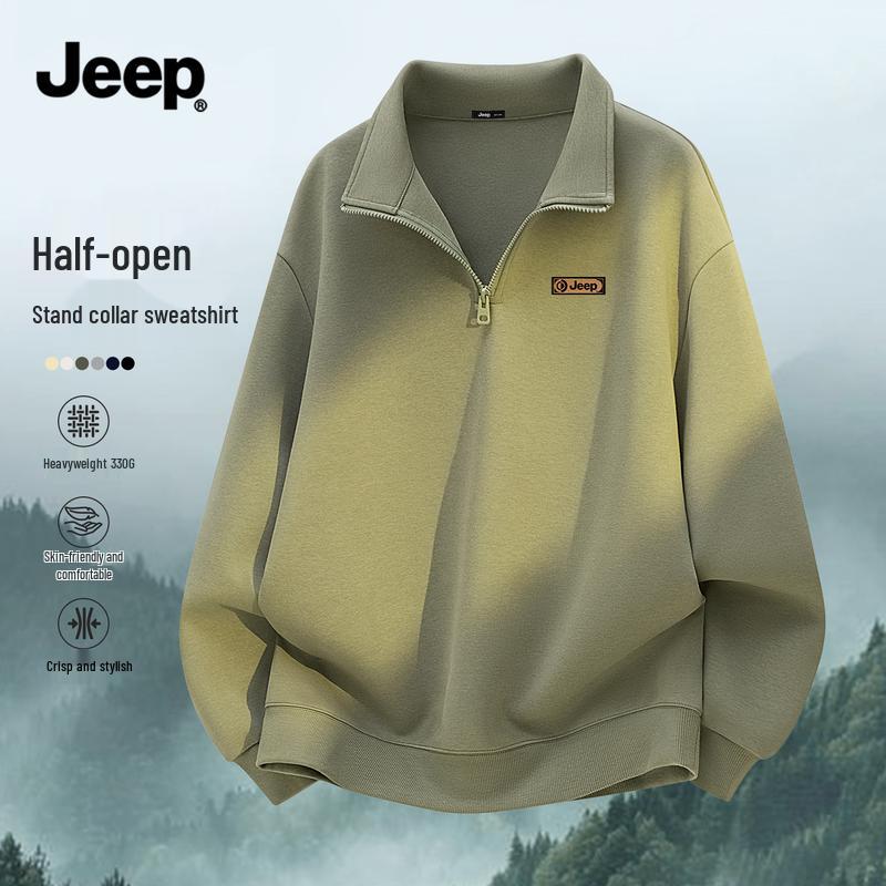 Jeep Men's Stand-Collar Quarter-Zip Sweatshirt
