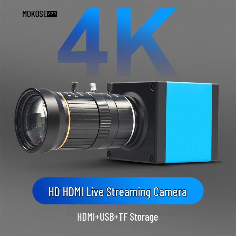 Mokashi 4K HDMI USB Industrial Microscope Camera with 8-50mm Zoom