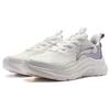 New LiNing Cruising Anti Slip Wear Resistant Low Top Casual Shoes Women's White Purple AGLT152-3
