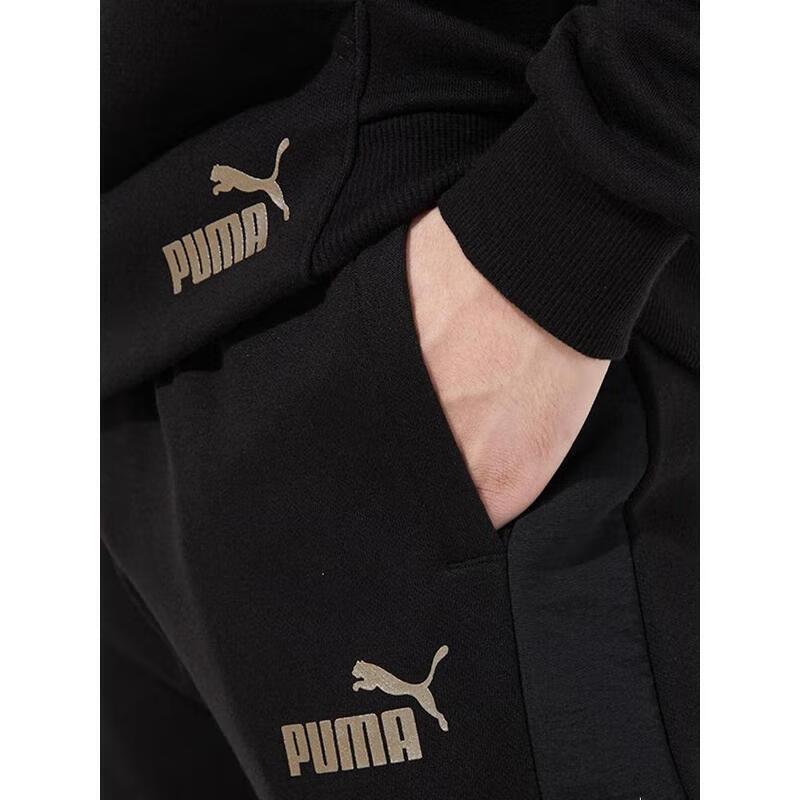 Puma Men's Fleece-Lined Tapered Jogger Pants