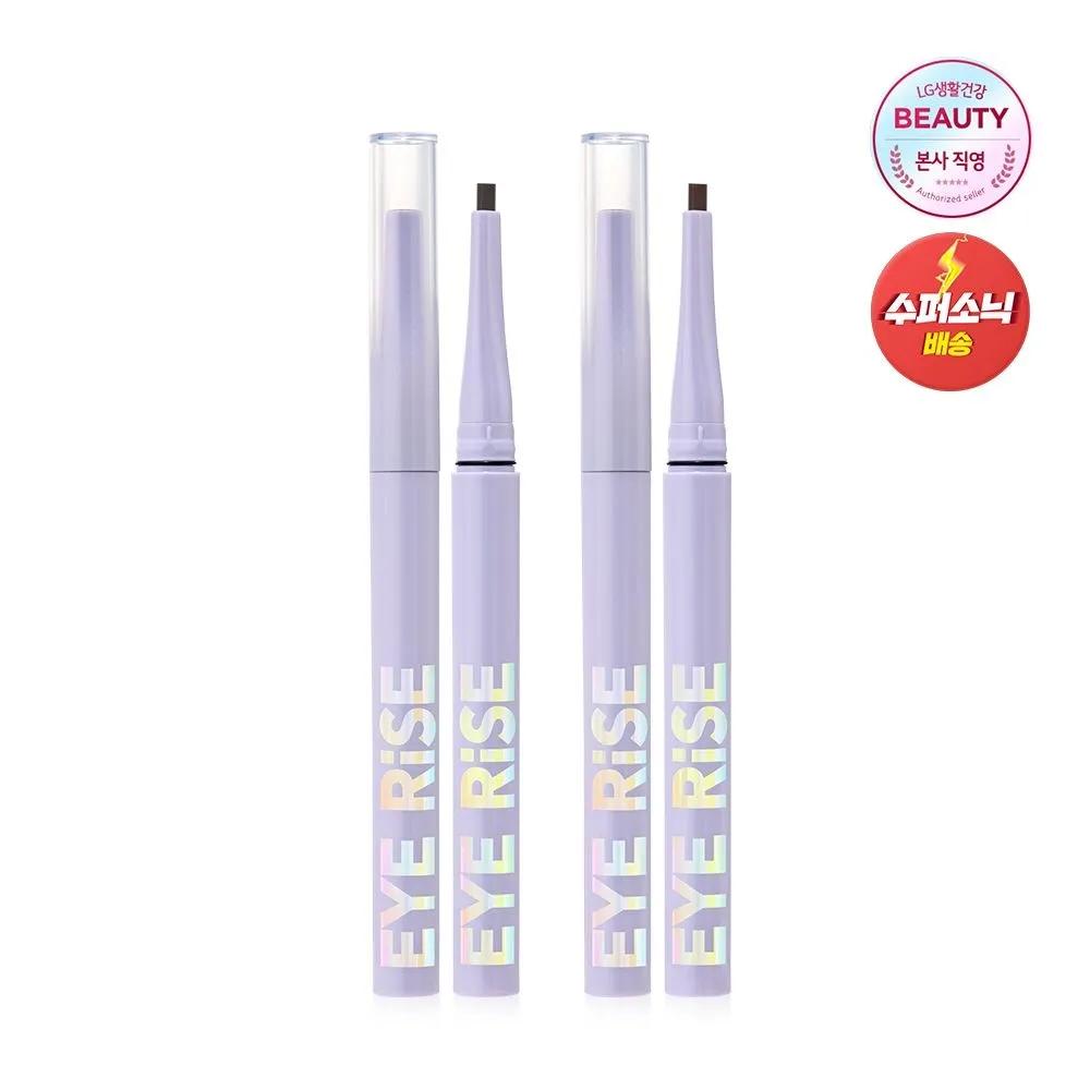 

Eye Rise Quick Flat Liner 0.15g 01 Black