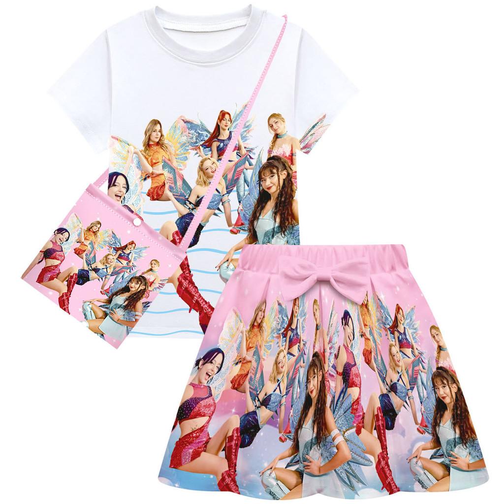 Multi-color Kids Girls KATSEYE Print Short Sleeves T-Shirt Skirt Bag Princess Sets