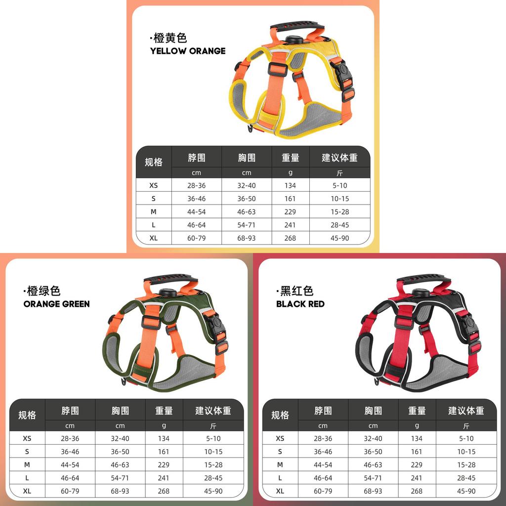 Pet Nylon Reflective Harness With Leash For Small Dogs And Puppies