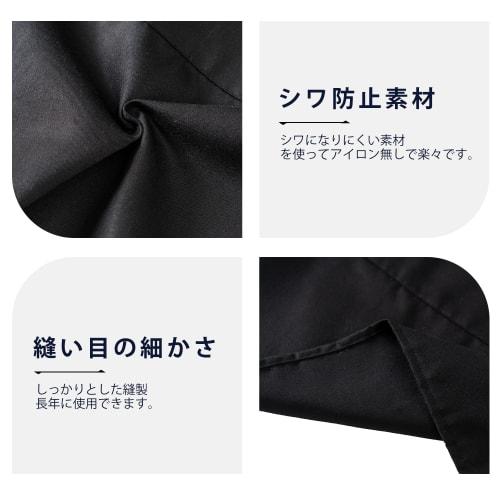 Cozycube Men's Neck Apron, Simple Cafe Apron, Solid Color with Pen Pocket, Stain Resistant, Wrinkle Resistant, Unisex, No Iron, Thick, Opaque, with Po