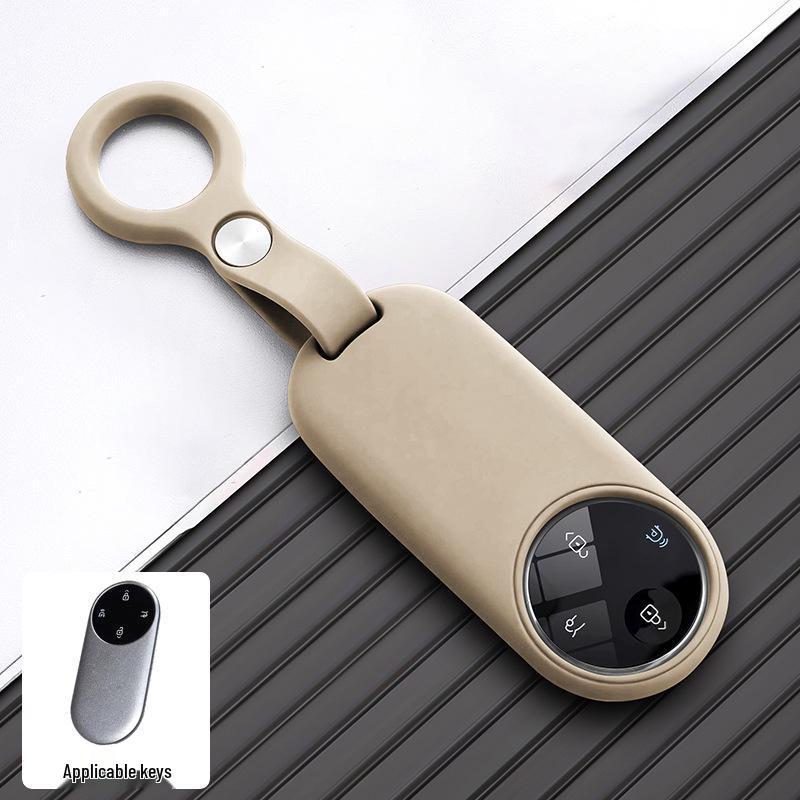 AITO M7/M8/M9/M5 2025-26 Car Key Shell Buckle - Full Coverage, High-End Design