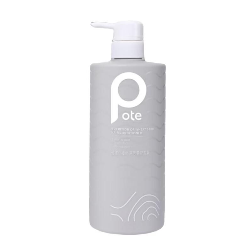 Pote Wheat Germ Nourishing Hair Conditioner