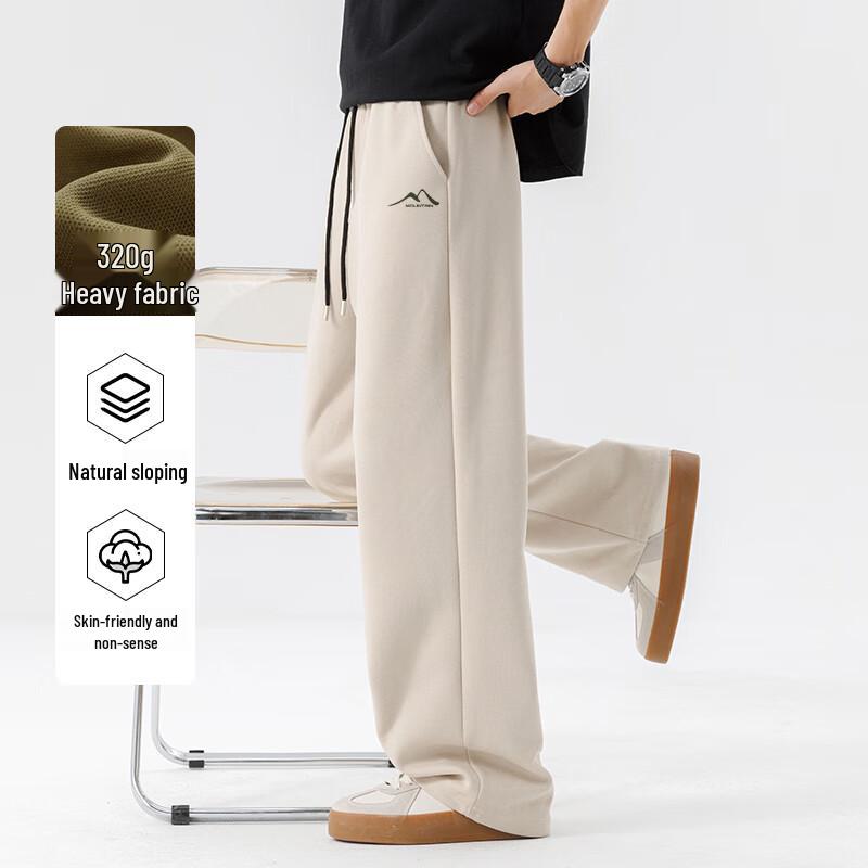 Baleno S&K Men's Loose Straight-Leg Casual Pants