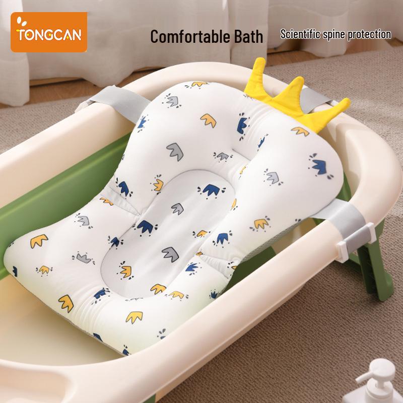 Newborn Reclining Bath Support Mat