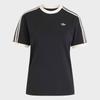 adidas Summer GloW Advanced 3 Stripe Tee W