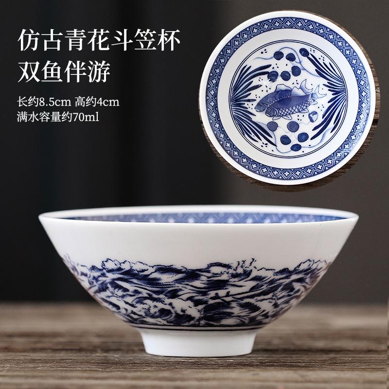 70ml Exquisite Blue and White Porcelain Tea Cups Hand-painted Master Cup Bamboo Hat Tea Bowl Guest Tasting Mugs Tea Accessories