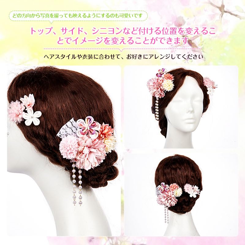 Hair Ornament Set for and Includes a Hair Clip and Available In 4 Colors 2-Piece Yukata, Shichi-Go-San, Coming-of-Age Ceremonies, Furisode, Hakama,