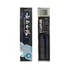 Yunnan Baiyao Gum Protection BIO Toothpaste