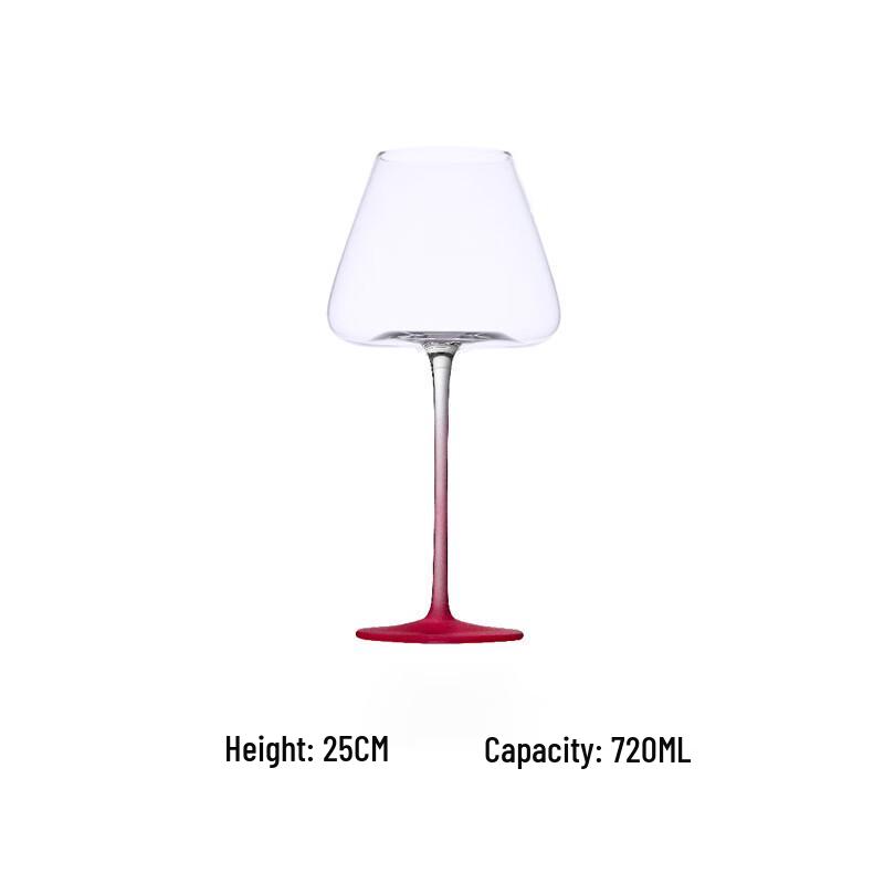 

Shangqi Pink Frosted Stem Wine Glasses