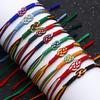10 Colors Flag Colored Bracelet Unisex Handmade Weaven String Braslet Prayer Meditation Lucky Fabric Braclet Couple Brazalete