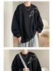 Men's Autumn/Winter Thick Printed Hoodie – Trendy Velvet-Lined Long Sleeve Outerwear