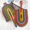 Colorful Striped Patterns Hand Braided Fan Vintage Cattail Fan Decorative Handheld Fans  Outdoor
