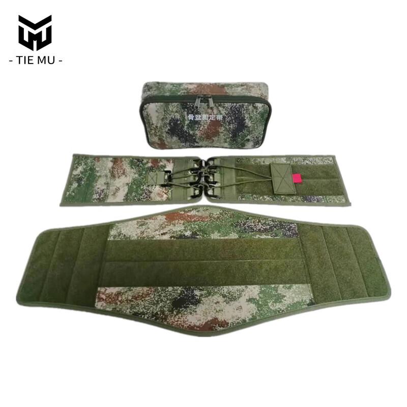 Outdoor Emergency Adjustable Pelvic Fixation Belt