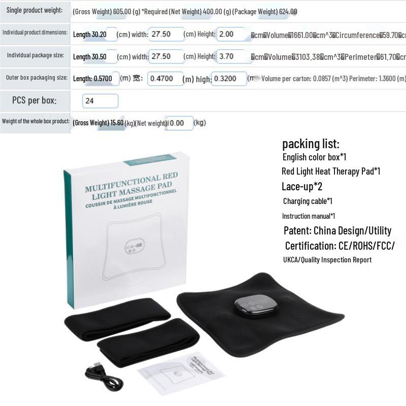

USB Heated Massage Mat with Red Light Therapy for Lumbar and Shoulder Support 46 LED Bulbs чорний