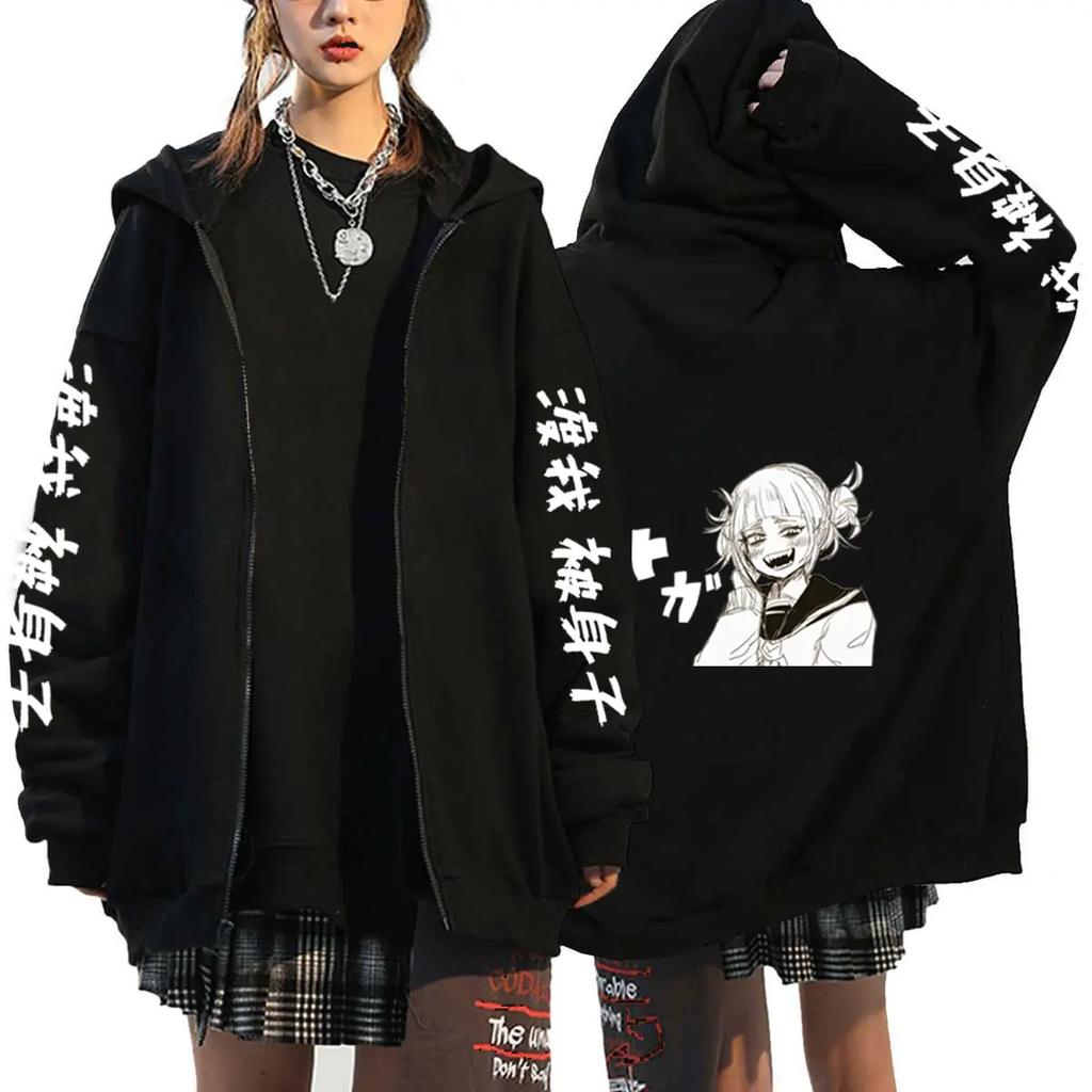 Hot Anime My Hero Academia Himiko Toga Graphic Print Hooded Men Women Zipper Hoodies Oversized Sweatshirt Harajuku Zip Up Jacket