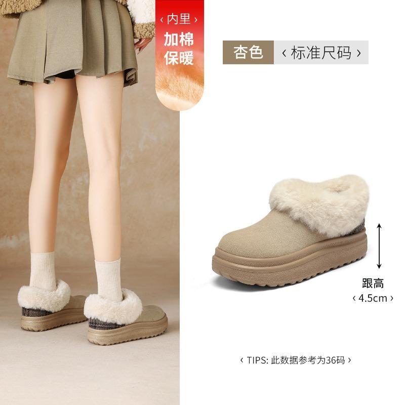 Augustine Plush Snow Boots for Women, Thickened Outer Wear Thick-soled Low-top Fluffy Cotton Shoes In Winter