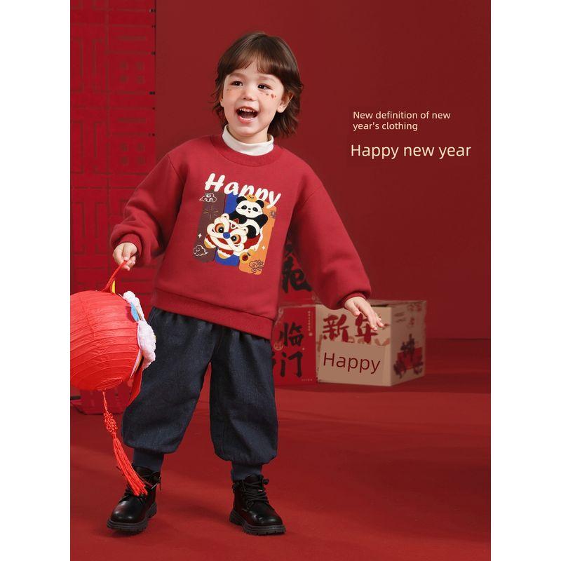Right European Style Boys' New Year Printed Fleece Sweatshirt Winter New Style Children's Baby Thickened Warm Top