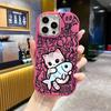 Phone Case: 2D Flat Design Suitable for iPhone 18 17 16 15 14 13 Pro Protective Case, Couple Style, Gradient Big Fish, Christmas and Halloween Gifts
