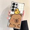 Funny Capybara Cartoon Cute Plating Phone Case For Samsung Galaxy S24 S25 FE S26 Edge S23 Ultra S22 S21 Plus S20 Anti-Fall Airab
