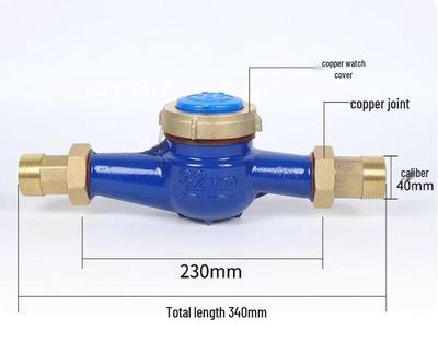32mm All-Copper Digital Rotary Water Meter