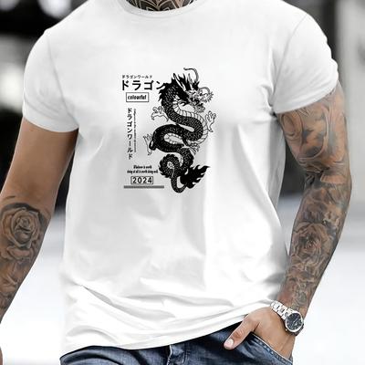 Japanese Dragon Cultural Print T-Shirt Breathable Cool, Comfortable Wear,Daily Casua