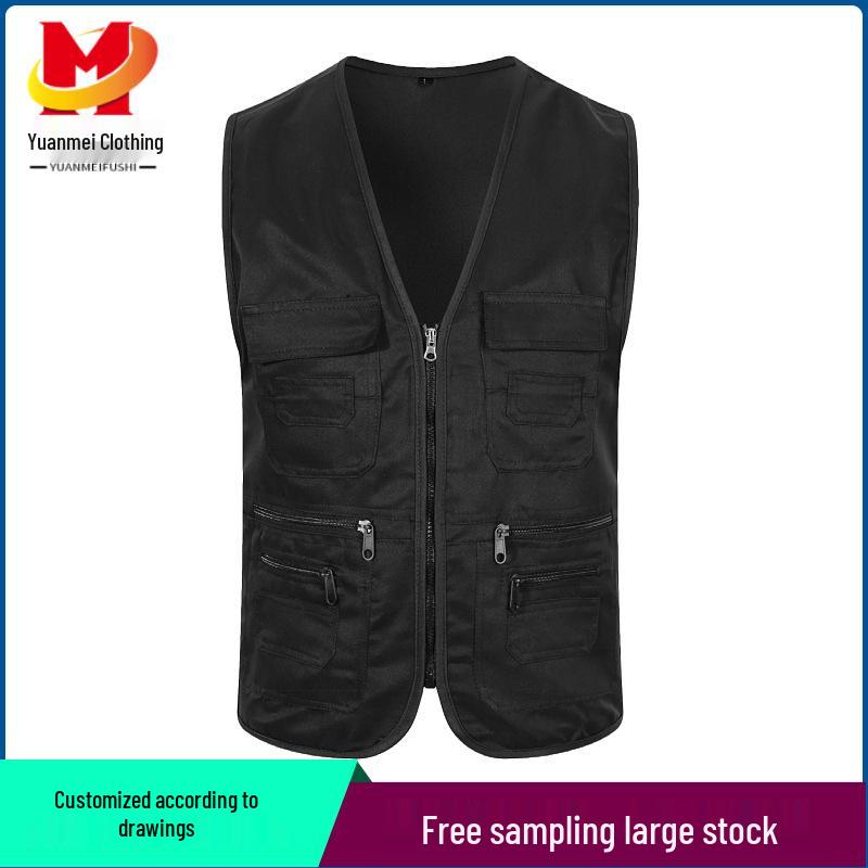 Custom Embroidered Casual Vest for Outdoor Volunteer Activities and Events